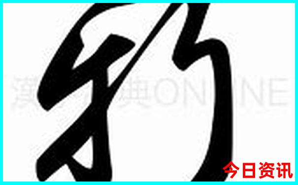 云南旅游攻略景点大全