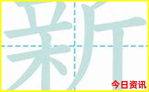 互助周边旅游景点大全