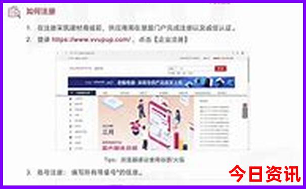 九寨沟哪里好玩的景点