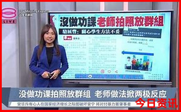 净月潭一日游最佳攻略