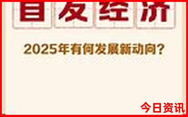 祁东有什么好玩的地方景点推荐