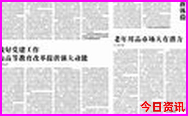广东出发云南自驾游最佳路线